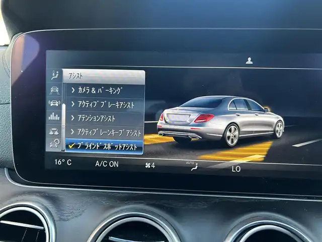 メルセデス・ベンツ Ｅ２２０ｄ アバンギャルド スポーツ 茨城県 2016(平28)年 5.8万km ダイヤモンドホワイト Burmesterサウンドシステム/コックピットディスプレイ/レザーパッケージ/純正ナビ フルセグ/BT/AM/FM/アラウンドビューカメラ/パワーバックドア/パワーシート/シートメモリ/シートヒーター/後席シートヒーター/ステアリングスイッチ/パドルシフト/アクティブクルーズコントロール/ステアリングスイッチ/純正フロアマット/純正アルミホイール/USBポート/LEDオートライト/アイドリングストップ/ドラレコ/スマートキー/ETC