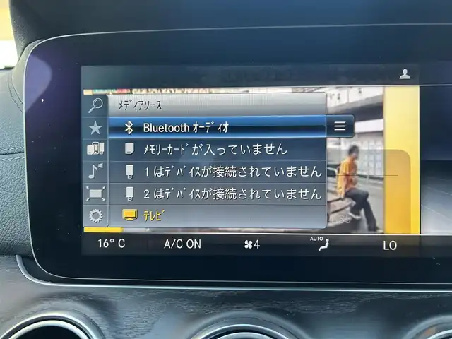 メルセデス・ベンツ Ｅ２２０ｄ アバンギャルド スポーツ 茨城県 2016(平28)年 5.8万km ダイヤモンドホワイト Burmesterサウンドシステム/コックピットディスプレイ/レザーパッケージ/純正ナビ フルセグ/BT/AM/FM/アラウンドビューカメラ/パワーバックドア/パワーシート/シートメモリ/シートヒーター/後席シートヒーター/ステアリングスイッチ/パドルシフト/アクティブクルーズコントロール/ステアリングスイッチ/純正フロアマット/純正アルミホイール/USBポート/LEDオートライト/アイドリングストップ/ドラレコ/スマートキー/ETC