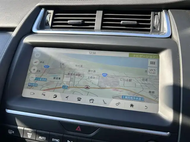 ジャガー Ｅペース S 180PS 福岡県 2021(令3)年 1.9万km 黒 ワンオーナー　/ドライブプロパック　/アダプティブクルーズコントロール/ブラインドスポットモニター/レーンキープアシスト/ハイスピードエマージェンシーブレーキ/純正ナビ　/Applecarplay/androidauto/全方位カメラ　/黒革シート/前席シートヒーター/LEDヘッドライト/パワーバックドア　/ステアリングスイッチ/純正20インチアルミホイール/ETC/取扱説明書/保証書/スペアキー×1
