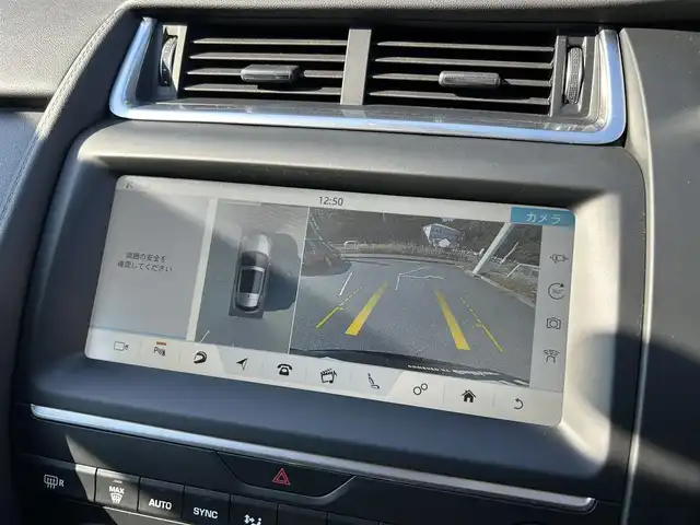 ジャガー Ｅペース S 180PS 福岡県 2021(令3)年 1.9万km 黒 ワンオーナー　/ドライブプロパック　/アダプティブクルーズコントロール/ブラインドスポットモニター/レーンキープアシスト/ハイスピードエマージェンシーブレーキ/純正ナビ　/Applecarplay/androidauto/全方位カメラ　/黒革シート/前席シートヒーター/LEDヘッドライト/パワーバックドア　/ステアリングスイッチ/純正20インチアルミホイール/ETC/取扱説明書/保証書/スペアキー×1