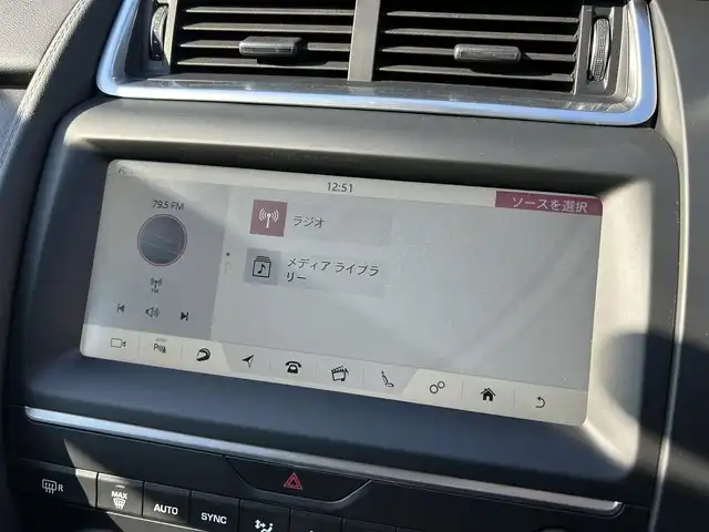 ジャガー Ｅペース S 180PS 福岡県 2021(令3)年 1.9万km 黒 ワンオーナー　/ドライブプロパック　/アダプティブクルーズコントロール/ブラインドスポットモニター/レーンキープアシスト/ハイスピードエマージェンシーブレーキ/純正ナビ　/Applecarplay/androidauto/全方位カメラ　/黒革シート/前席シートヒーター/LEDヘッドライト/パワーバックドア　/ステアリングスイッチ/純正20インチアルミホイール/ETC/取扱説明書/保証書/スペアキー×1