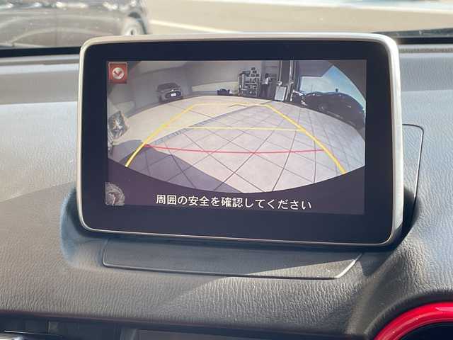 マツダ デミオ XD ミッドセンチュリー 愛知県 2015(平27)年 6.8万km ソウルレッドプレミアムメタリック 純正ナビ/シートヒーター/バックカメラ/ヘッドアップディスプレイ/コーナーセンサー/純正アルミホイール/LEDヘッドライト/パドルシフト/オートマチックハイビーム/ドライブレコーダー/衝突軽減システム/フルセグ/CD DVD/Bluetooth/ステアリングスイッチ/スマートキー/プッシュスタート