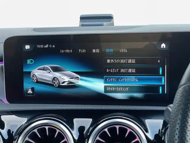 メルセデス・ベンツ ＣＬＡ２００ｄ AMGライン 山梨県 2020(令2)年 1.5万km サンイエロー ワンオーナー/パノラミックスライディングルーフ/レーダーセーフティＰＫＧ/ＡＭＧライン/ＡＭＧレザーエクスクルーシブＰＫＧ/アドバンスドＰＫＧ　/純正メモリナビ/(BT/フルセグTV/USBタイプC)/全周囲カメラ/純正前後ドライブレコーダー/前席パワーシート/前席シートヒーター/パークトロニック/置き型充電/ETC2.0/LEDヘッドライト/リアフォグランプ/AUTOライト/電動格納ウインカーミラー/プッシュスタート/スマートキー/ISOFIX/パドルシフト/本革巻ステアリング/ステアリングスイッチ/アイドリングストップ/横滑り防止装置/フロアマット/リアプライバシーガラス/W＋サイド＋カーテンエアバッグ/ABS/新車時保証書/取扱説明書/記録簿（R3/12、R4/12、R5/12）/スペアスマートキー×1