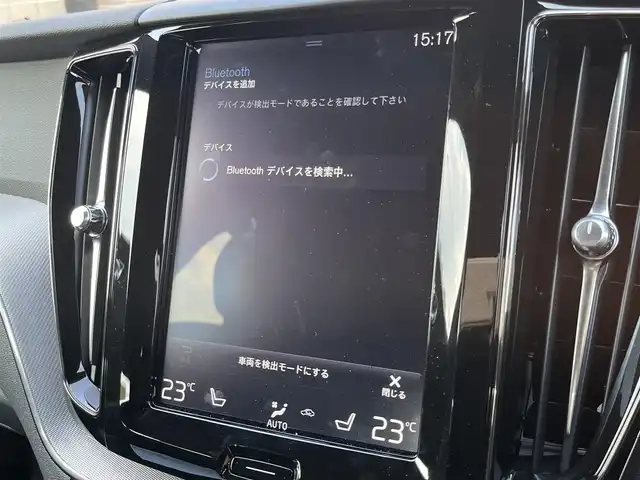 車両画像6