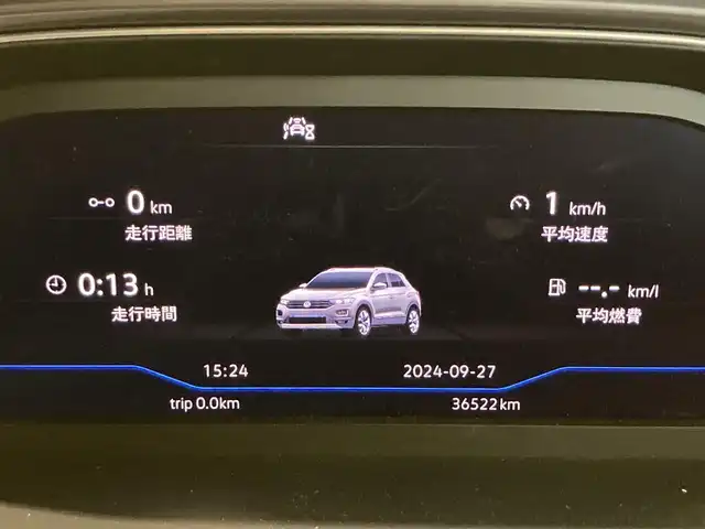 フォルクスワーゲン ＶＷ Ｔ－ロック TDI スポーツ 熊本県 2021(令3)年 3.7万km インジウムグレーメタリッ ・スマートキー/・プッシュスタート/・フロントアシスト/・レーンキープアシスト/・ブラインドスポットモニター/・疲労検知/・オキュパントプロテクション/・パーキングアシスト/・コーナーセンサー/・クルーズコントロール(追従式)/・純正メモリナビ/　【Bluetooth・USB・AppleCarPlay・AndroidAuto】/・フルセグTV/・バックカメラ/・ETC2.0/・LEDヘッドランプ/・フォグランプ/・純正マット/・保証書/取説