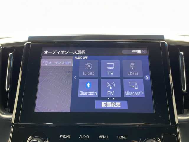 トヨタ アルファード S タイプゴールド 栃木県 2020(令2)年 5.5万km ホワイトパールクリスタルシャイン 純正ディスプレイオーディオ/フルセグ/バックカメラ/ETC/ステアリングスイッチ/リアフリップダウン/PCS/AHB/LDA/ACC/Wサンルーフ/BSM/デジタルインナーミラー/クリアランスソナー/両側パワースライド