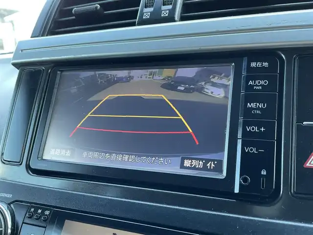 トヨタ ランドクルーザー プラド TX 道央・札幌 2015(平27)年 15.1万km ホワイトパールクリスタルシャイン 登録時走行距離150634km/　4　W　D　/寒冷地仕様/ディーゼルターボ/純正ディーラーOPナビ/バックカメラ/フロントワイパーデアイサー/ビルトインETC/電動格納ミラー/オールオートウィンドウ/ルーフレール/ダウンヒルアシストコントロール/プッシュスタート/純正フロアマット/純正ドアバイザー/スマートキー/スペアキー×１/純正AW付夏タイヤ積み込み