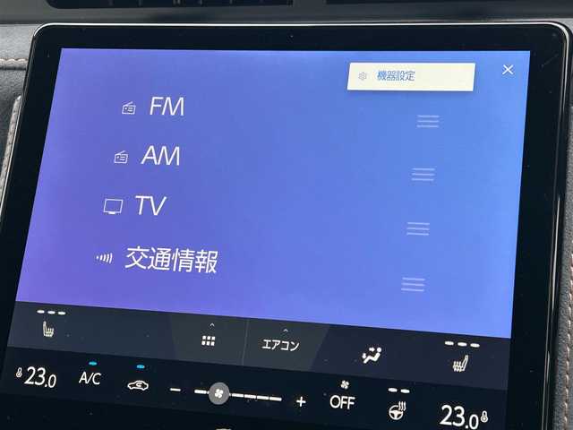 レクサス ＬＢＸ クール 岩手県 2024(令6)年 0.8万km グレーⅡ 4WD/セーフティセンスプラス/　プリクラッシュセーフティ/　レーンチェンジアシスト/　レーントレーシングアシスト/　ロードサインアシスト/　先行車発進告知機能/　発進遅れ機能/　ドライバー異常時対応システム/　プロアクティブドライビングアシスト/純正メモリーナビ/　BT/TV/全方位モニター/レーダークルーズコントロール/LEDオートライト/オートマチックハイビームシステム/前席シートヒーター/純正18インチアルミ/スマートキー/ETC2.0