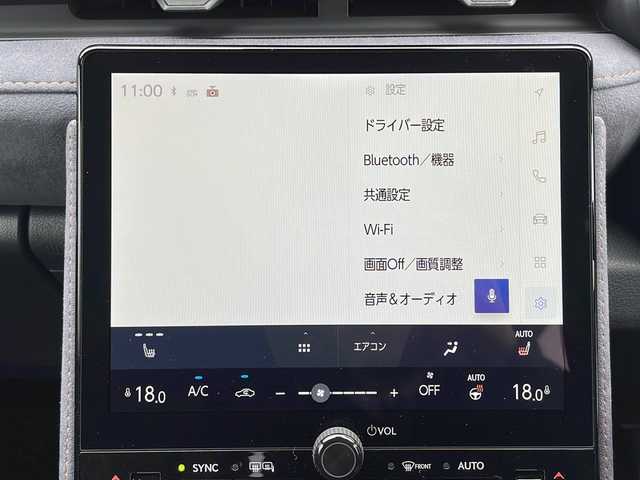 レクサス ＬＢＸ クール 道東・釧路十勝 2024(令6)年 0.8万km ガンＭ 4WD/純正ナビ/　(BT/TV/Mira cast)/フルセグTV/全方位モニター/パワーバックドア/ハンドルヒーター/レーダークルーズコントロール/パドルシフト/ハーフレザーシート/運転席パワーシート/メモリシート/横滑り防止装置/LEDオートライト/セーフティセンスプラス/　プリクラッシュセーフティ/　レーンチェンジアシスト/　レーントレーシングアシスト/　ロードサインアシスト/　先行車発進告知機能/　発進遅れ機能/　ドライバー異常時対応システム/　プロアクティブドライビングアシスト/オートマチックハイビームシステム/前席シートヒーター/純正18インチアルミ/スマートキー/ETC2.0