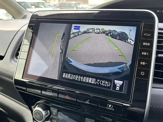 日産 セレナ e－パワー ハイウェイスター V 大分県 2021(令3)年 4.4万km ダイヤモンドブラック ・純正ナビ(CD.DVD.SD.BT)/・アラウンドビューモニター/・フルセグテレビ/・コーナーセンサー/・両側パワースライドドア/・Fダウンモニター/・テレビキャンセラー/・エマージェンシーブレーキ/・ブラインドスポットモニター/・コーナーセンサー/・ETC/・ドライブレコーダー/・デジタルインナーミラー/・ブレーキホールド/・オートライト
