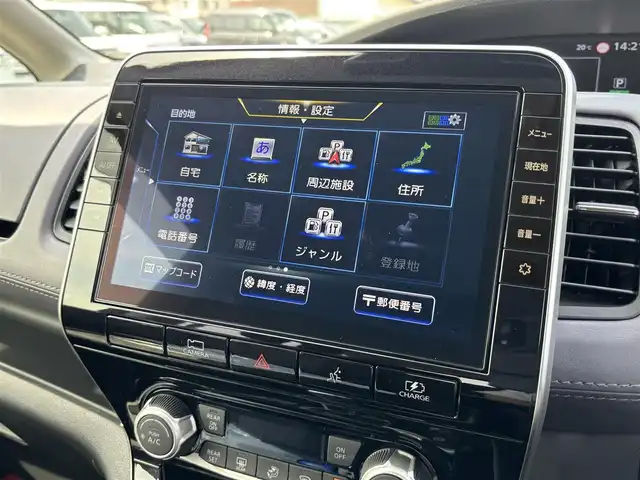 日産 セレナ e－パワー ハイウェイスター V 大分県 2021(令3)年 4.4万km ダイヤモンドブラック ・純正ナビ(CD.DVD.SD.BT)/・アラウンドビューモニター/・フルセグテレビ/・コーナーセンサー/・両側パワースライドドア/・Fダウンモニター/・テレビキャンセラー/・エマージェンシーブレーキ/・ブラインドスポットモニター/・コーナーセンサー/・ETC/・ドライブレコーダー/・デジタルインナーミラー/・ブレーキホールド/・オートライト