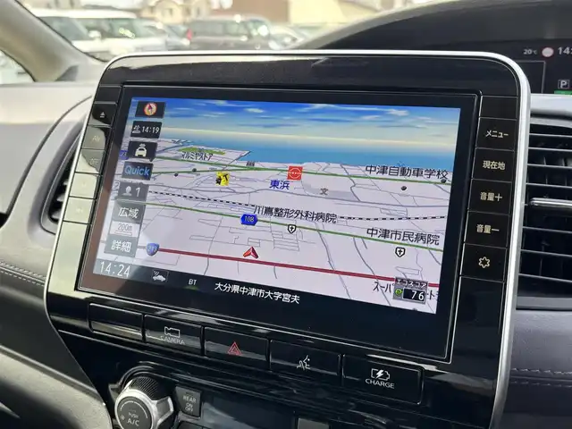 日産 セレナ e－パワー ハイウェイスター V 大分県 2021(令3)年 4.4万km ダイヤモンドブラック ・純正ナビ(CD.DVD.SD.BT)/・アラウンドビューモニター/・フルセグテレビ/・コーナーセンサー/・両側パワースライドドア/・Fダウンモニター/・テレビキャンセラー/・エマージェンシーブレーキ/・ブラインドスポットモニター/・コーナーセンサー/・ETC/・ドライブレコーダー/・デジタルインナーミラー/・ブレーキホールド/・オートライト