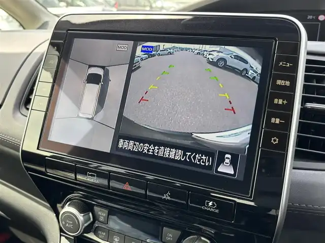 日産 セレナ e－パワー ハイウェイスター V 大分県 2021(令3)年 4.4万km ダイヤモンドブラック ・純正ナビ(CD.DVD.SD.BT)/・アラウンドビューモニター/・フルセグテレビ/・コーナーセンサー/・両側パワースライドドア/・Fダウンモニター/・テレビキャンセラー/・エマージェンシーブレーキ/・ブラインドスポットモニター/・コーナーセンサー/・ETC/・ドライブレコーダー/・デジタルインナーミラー/・ブレーキホールド/・オートライト
