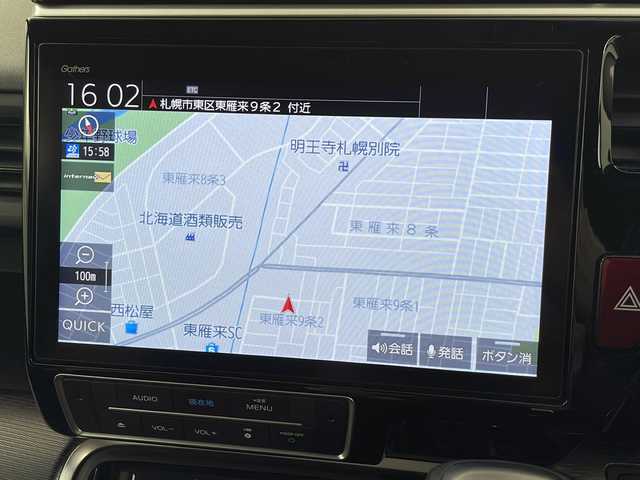 ホンダ ステップワゴン スパーダ クルスピセンシング 道央・札幌 2018(平30)年 12万km プレミアムスパークルブラックパール ・4WD /ターボ/・Honda SENSING/・衝突軽減ブレーキ/誤発進抑制機能/・歩行者事故低減ステアリング/路外逸脱抑制機能/・アダプティブ・クルーズ・コントロール/・LKAS〈車線維持支援システム〉/・純正10インチのプレミアムインターナビ/・フルセグTV/BT/DVD/SD/・全周囲カメラ/・両側パワースライドドア/・わくわくゲート/・D.N席シートヒーター/ハーフレザーシート/・フロント熱戦/ミラーヒーター/・純正エンジンスターター/・LEDライト/オートライト/・スペアキー/・ビルトインETC/・アイドリングストップ/・横滑り防止