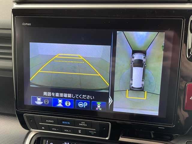 ホンダ ステップワゴン スパーダ クルスピセンシング 道央・札幌 2018(平30)年 12万km プレミアムスパークルブラックパール ・4WD /ターボ/・Honda SENSING/・衝突軽減ブレーキ/誤発進抑制機能/・歩行者事故低減ステアリング/路外逸脱抑制機能/・アダプティブ・クルーズ・コントロール/・LKAS〈車線維持支援システム〉/・純正10インチのプレミアムインターナビ/・フルセグTV/BT/DVD/SD/・全周囲カメラ/・両側パワースライドドア/・わくわくゲート/・D.N席シートヒーター/ハーフレザーシート/・フロント熱戦/ミラーヒーター/・純正エンジンスターター/・LEDライト/オートライト/・スペアキー/・ビルトインETC/・アイドリングストップ/・横滑り防止