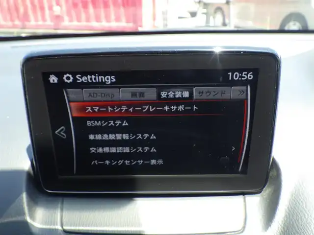 マツダ マツダ２ 15S プロアクティブ 千葉県 2019(令1)年 2.4万km ソウルレッドクリスタルM 185/65R15/スマートシティブレーキサポート/ブラインドスポットモニタリング/アクティブ・ドライビング・ディスプレイ/i-stop/純正SDナビ/地デジTV/【DVD/CD再生機能　Bluetooth接続】/360°ビュー・モニター/ドライブレコーダー（前後撮影）/LEDヘッドライト/ウインカーミラー/コーナーセンサー/サイド/カーテンエアバッグ/アドバンストキーレスエントリー