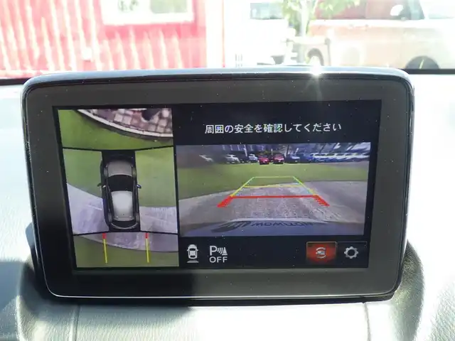 マツダ マツダ２ 15S プロアクティブ 千葉県 2019(令1)年 2.4万km ソウルレッドクリスタルM 185/65R15/スマートシティブレーキサポート/ブラインドスポットモニタリング/アクティブ・ドライビング・ディスプレイ/i-stop/純正SDナビ/地デジTV/【DVD/CD再生機能　Bluetooth接続】/360°ビュー・モニター/ドライブレコーダー（前後撮影）/LEDヘッドライト/ウインカーミラー/コーナーセンサー/サイド/カーテンエアバッグ/アドバンストキーレスエントリー