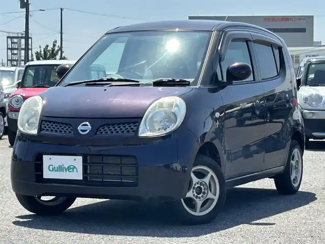 日産 モコ E FOUR 道央・札幌 2008(平20)年 9.2万km ミステリアスバイオレットパール ４WD/社外エンジンスターター/シートヒーター/ヘッドライトレベライザー/スマートキー/電格ミラー/ドアバイザー/AAC