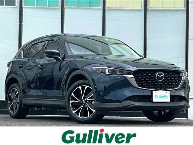 マツダ ＣＸ－５ XD Lパッケージ 山形県 2022(令4)年 4.4万km ディープクリスタルブルーマイカ 4WD/衝突被害軽減システム/純正ナビ/（Bluetooth/フルセグ)/レーダークルーズコントロール/BOSEサウンド/アラウンドビューモニター/クリアランスソナー/レザーシート/ヘッドアップディスプレイ/電動パーキングスイッチ/オートブレーキホールド/ステアリングスイッチ/電動リアゲート/前席シートヒーター/シートメモリ/前席パワーシート/ステアリングヒーター/オフロードトラクションアシスト/パドルシフト/電動格納ミラー/ウィンカーミラー/純正アルミホイール/純正フロアマット/プッシュスタート/スマートキー/スペアキー/ドアバイザー
