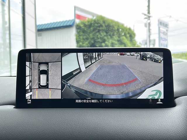 マツダ ＣＸ－５ XD Lパッケージ 山形県 2022(令4)年 4.4万km ディープクリスタルブルーマイカ 4WD/衝突被害軽減システム/純正ナビ/（Bluetooth/フルセグ)/レーダークルーズコントロール/BOSEサウンド/アラウンドビューモニター/クリアランスソナー/レザーシート/ヘッドアップディスプレイ/電動パーキングスイッチ/オートブレーキホールド/ステアリングスイッチ/電動リアゲート/前席シートヒーター/シートメモリ/前席パワーシート/ステアリングヒーター/オフロードトラクションアシスト/パドルシフト/電動格納ミラー/ウィンカーミラー/純正アルミホイール/純正フロアマット/プッシュスタート/スマートキー/スペアキー/ドアバイザー