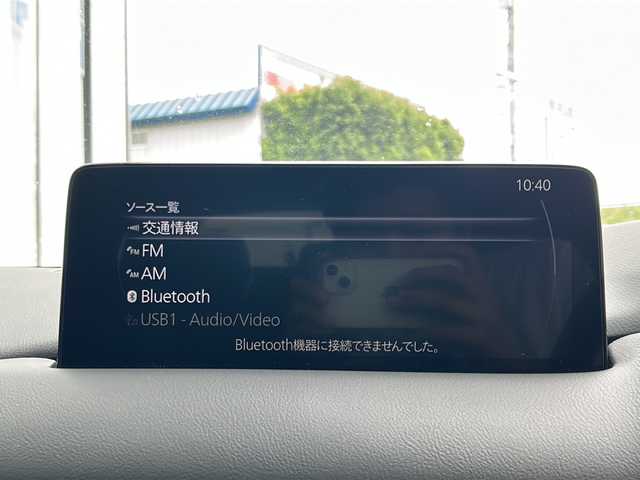 マツダ ＣＸ－５ XD Lパッケージ 山形県 2022(令4)年 4.4万km ディープクリスタルブルーマイカ 4WD/衝突被害軽減システム/純正ナビ/（Bluetooth/フルセグ)/レーダークルーズコントロール/BOSEサウンド/アラウンドビューモニター/クリアランスソナー/レザーシート/ヘッドアップディスプレイ/電動パーキングスイッチ/オートブレーキホールド/ステアリングスイッチ/電動リアゲート/前席シートヒーター/シートメモリ/前席パワーシート/ステアリングヒーター/オフロードトラクションアシスト/パドルシフト/電動格納ミラー/ウィンカーミラー/純正アルミホイール/純正フロアマット/プッシュスタート/スマートキー/スペアキー/ドアバイザー