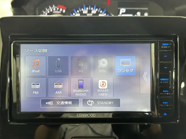 スズキ ワゴンＲ カスタムＺ HYBRID ZX 佐賀県 2024(令6)年 0.3万km ブルーイッシュブラックパール3 禁煙車/登録時2796km/KENWOOD7インチナビ/＜CD/DVD/ワンセグTV/Bluetooth＞/LEDヘッドライト/フォグランプ/ステアリングスイッチ/ETC/デュアルブレーキサポート/衝突被害軽減ブレーキ/レーンキープアシスト/レーダークルーズコントロール/コーナーセンサー/オートハイビーム/純正14インチアルミホイール