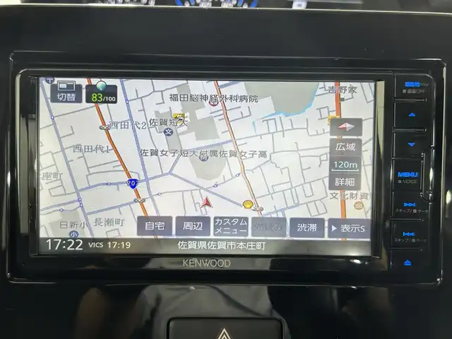 スズキ ワゴンＲ カスタムＺ HYBRID ZX 佐賀県 2024(令6)年 0.3万km ブルーイッシュブラックパール3 禁煙車/登録時2796km/KENWOOD7インチナビ/＜CD/DVD/ワンセグTV/Bluetooth＞/LEDヘッドライト/フォグランプ/ステアリングスイッチ/ETC/デュアルブレーキサポート/衝突被害軽減ブレーキ/レーンキープアシスト/レーダークルーズコントロール/コーナーセンサー/オートハイビーム/純正14インチアルミホイール