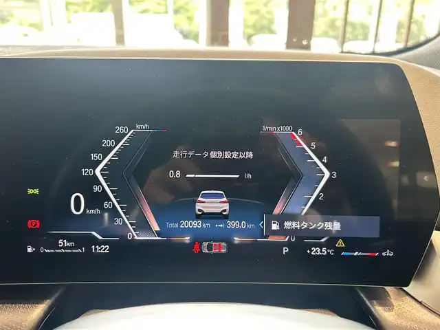 ＢＭＷ ＢＭＷ ２１８ｄ アクティブツアラー Mスポーツ 大阪府 2022(令4)年 2万km 白 ACC/ハーフレザー/パワーシート/シートヒーター/Dシートメモリ/純正ナビ/バックカメラ/applecarplay/純正17インチAW/LEDヘッドライト/電動リアゲート/ブラインドスポット/ワイヤレス充電/クリアランスソナー/パドルシフト/ETC