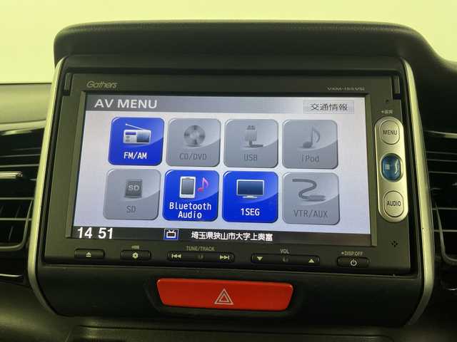 ホンダ Ｎ ＢＯＸ カスタム G Lパッケージ 埼玉県 2015(平27)年 7.8万km スマートブラック 片側電動スライドドア　/純正ナビ　/ＥＴＣ　/ＥＣＯＮ　/純正アルミホイール　/前ドライブレコーダー　/ウインカーミラー　/バックカメラ　/フロアマット　/フォグランプ　/オートライト　/プッシュスタート　