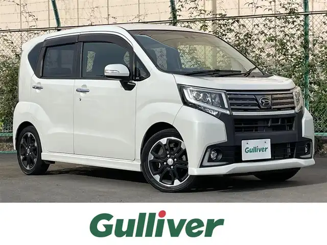 ダイハツ ムーヴ カスタム RS ハイパー SAⅡ 東京都 2015(平27)年 2.5万km パールホワイトⅢ ターボ/社外ナビ【NX515】/CD・DVD・Bluetooth・iPod・FM・AM/衝突軽減ブレーキ/横滑り防止機能/スマートキー/プッシュスタート/LEDヘッドライト/フォグライト/純正15インチアルミホイール/社外バイザー