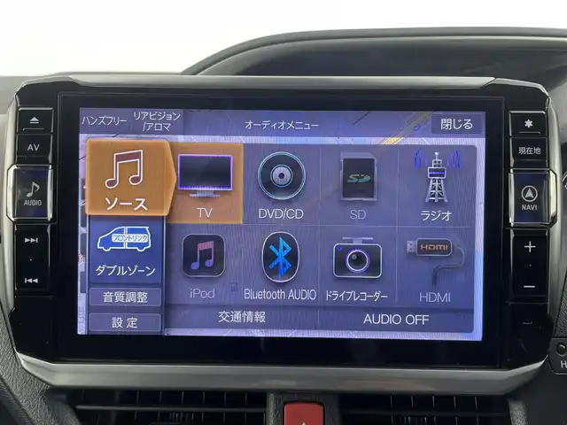 トヨタ ヴォクシー ハイブリッド ZS 煌Ⅱ 大分県 2020(令2)年 7.2万km ホワイトパールクリスタルシャイン ALPINE製11インチナビ(EX11NX)/バックカメラ/ALPINE製フリップダウンモニター/ALPINE製ドライブレコーダー/両側パワースライドドア/フルセグTV/テレビキャンセラー/HDMI端子/Bluetooth/ETC/前席シートヒーター/16インチアルミホイール/車線逸脱防止システム/衝突軽減ブレーキ/USB端子/オートライト/オートハイビーム/フォグランプ/LEDヘッドライト/本革巻きステアリング/ステアリングリモコン/ウォークスルー/前後コーナーセンサー/横滑り防止システム/スマートキー/プッシュスタート