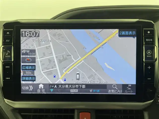 トヨタ ヴォクシー ハイブリッド ZS 煌Ⅱ 大分県 2020(令2)年 7.2万km ホワイトパールクリスタルシャイン ALPINE製11インチナビ(EX11NX)/バックカメラ/ALPINE製フリップダウンモニター/ALPINE製ドライブレコーダー/両側パワースライドドア/フルセグTV/テレビキャンセラー/HDMI端子/Bluetooth/ETC/前席シートヒーター/16インチアルミホイール/車線逸脱防止システム/衝突軽減ブレーキ/USB端子/オートライト/オートハイビーム/フォグランプ/LEDヘッドライト/本革巻きステアリング/ステアリングリモコン/ウォークスルー/前後コーナーセンサー/横滑り防止システム/スマートキー/プッシュスタート