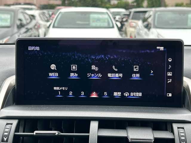 レクサス ＮＸ 300 Fスポーツ 千葉県 2020(令2)年 5.8万km ホワイトノーヴァガラスフレーク ナビ　バックカメラ　ＴＶ　レザーシート ＥＴＣ２．０　ドラレコ　追従型クルコン　パワーシート　シートヒーター　エアシート　ブレーキホールド　前後センサー　電動リアゲート　純正１８インチＡＷ LED