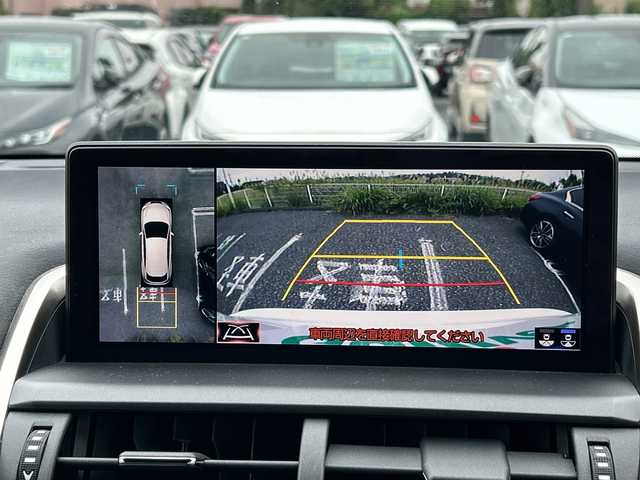 レクサス ＮＸ 300 Fスポーツ 千葉県 2020(令2)年 5.8万km ホワイトノーヴァガラスフレーク ナビ　バックカメラ　ＴＶ　レザーシート ＥＴＣ２．０　ドラレコ　追従型クルコン　パワーシート　シートヒーター　エアシート　ブレーキホールド　前後センサー　電動リアゲート　純正１８インチＡＷ LED