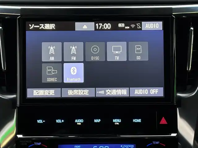 トヨタ ヴェルファイア Z Gエディション 愛知県 2019(令1)年 4.1万km ホワイトパールクリスタルシャイン /禁煙車//ワンオーナー//純正フリップダウンモニター//純正メモリーナビ(NSZN-Z68T)//フルセグTV/CD/DVD//バックカメラ//ETC//黒革シート//シートヒーター//エアシート//パワーシート(メモリ機能付き)//純正LEDオートヘッドライト//オートハイビーム//純正LEDフォグランプ//コンビステアリング//ステアリングスイッチ//ステアリングヒーター//パワーバックドア//全天周ドライブレコーダー//オートリトラウィンカーミラー//シーケンシャルウィンカー//PCS/LTA/PKSB/RSA/ACC/横滑り防止//リアロールシェード//オットマン付シート//自動防眩ルームミラー//照明付バニティミラー//スマートキー//スペアスマートキー//純正フロアマット//純正ドアバイザー//スペアタイヤ//AW付スタッドレスタイヤ4本(車載有)//新車時保証書//取扱説明書