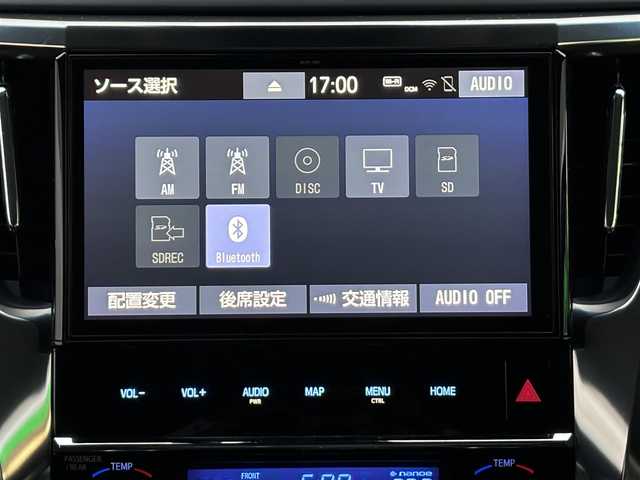 トヨタ ヴェルファイア Z Gエディション 兵庫県 2019(令1)年 4.1万km ホワイトパールクリスタルシャイン /禁煙車//ワンオーナー//純正フリップダウンモニター//純正メモリーナビ(NSZN-Z68T)//フルセグTV/CD/DVD//バックカメラ//ETC//黒革シート//シートヒーター//エアシート//パワーシート(メモリ機能付き)//純正LEDオートヘッドライト//オートハイビーム//純正LEDフォグランプ//コンビステアリング//ステアリングスイッチ//ステアリングヒーター//パワーバックドア//全天周ドライブレコーダー//オートリトラウィンカーミラー//シーケンシャルウィンカー//PCS/LTA/PKSB/RSA/ACC/横滑り防止//リアロールシェード//オットマン付シート//自動防眩ルームミラー//照明付バニティミラー//スマートキー//スペアスマートキー//純正フロアマット//純正ドアバイザー//スペアタイヤ//AW付スタッドレスタイヤ4本(車載有)//新車時保証書//取扱説明書