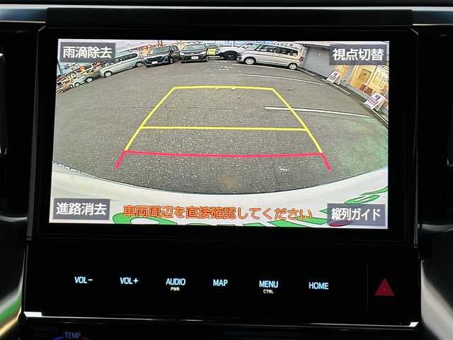 トヨタ ヴェルファイア Z Gエディション 兵庫県 2019(令1)年 4.1万km ホワイトパールクリスタルシャイン /禁煙車//ワンオーナー//純正フリップダウンモニター//純正メモリーナビ(NSZN-Z68T)//フルセグTV/CD/DVD//バックカメラ//ETC//黒革シート//シートヒーター//エアシート//パワーシート(メモリ機能付き)//純正LEDオートヘッドライト//オートハイビーム//純正LEDフォグランプ//コンビステアリング//ステアリングスイッチ//ステアリングヒーター//パワーバックドア//全天周ドライブレコーダー//オートリトラウィンカーミラー//シーケンシャルウィンカー//PCS/LTA/PKSB/RSA/ACC/横滑り防止//リアロールシェード//オットマン付シート//自動防眩ルームミラー//照明付バニティミラー//スマートキー//スペアスマートキー//純正フロアマット//純正ドアバイザー//スペアタイヤ//AW付スタッドレスタイヤ4本(車載有)//新車時保証書//取扱説明書