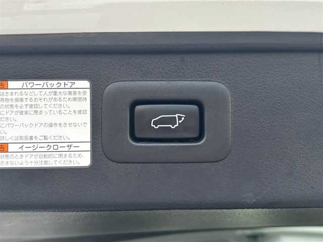 トヨタ ヴェルファイア Z Gエディション 兵庫県 2019(令1)年 4.1万km ホワイトパールクリスタルシャイン /禁煙車//ワンオーナー//純正フリップダウンモニター//純正メモリーナビ(NSZN-Z68T)//フルセグTV/CD/DVD//バックカメラ//ETC//黒革シート//シートヒーター//エアシート//パワーシート(メモリ機能付き)//純正LEDオートヘッドライト//オートハイビーム//純正LEDフォグランプ//コンビステアリング//ステアリングスイッチ//ステアリングヒーター//パワーバックドア//全天周ドライブレコーダー//オートリトラウィンカーミラー//シーケンシャルウィンカー//PCS/LTA/PKSB/RSA/ACC/横滑り防止//リアロールシェード//オットマン付シート//自動防眩ルームミラー//照明付バニティミラー//スマートキー//スペアスマートキー//純正フロアマット//純正ドアバイザー//スペアタイヤ//AW付スタッドレスタイヤ4本(車載有)//新車時保証書//取扱説明書