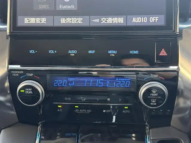 トヨタ ヴェルファイア Z Gエディション 兵庫県 2019(令1)年 4.1万km ホワイトパールクリスタルシャイン 純正メモリーナビ(NSZN-Z68T)/（フルセグTV/CD/DVD）/純正フリップダウンモニター/バックカメラ/ETC/黒革シート/シートヒーター/エアシート/パワーシート(メモリ機能付き)/純正LEDオートヘッドライト/オートハイビーム/純正LEDフォグランプ/コンビステアリング/ステアリングスイッチ/ステアリングヒーター/パワーバックドア/全方位ドライブレコーダー/オートリトラウィンカーミラー//シーケンシャルウィンカー/PCS/LTA/PKSB/RSA/ACC/横滑り防止/リアロールシェード/オットマン付シート/自動防眩ルームミラー/照明付バニティミラー/スマートキー/スペアスマートキー/純正フロアマット/純正ドアバイザー/スペアタイヤ/AW付スタッドレスタイヤ4本(車載有)/新車時保証書/取扱説明書