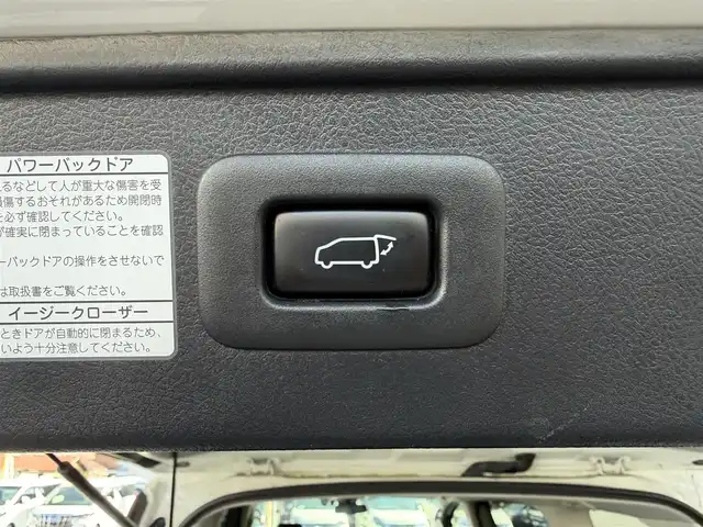 トヨタ ヴェルファイア Z Gエディション 兵庫県 2019(令1)年 4.1万km ホワイトパールクリスタルシャイン 純正メモリーナビ(NSZN-Z68T)/（フルセグTV/CD/DVD）/純正フリップダウンモニター/バックカメラ/ETC/黒革シート/シートヒーター/エアシート/パワーシート(メモリ機能付き)/純正LEDオートヘッドライト/オートハイビーム/純正LEDフォグランプ/コンビステアリング/ステアリングスイッチ/ステアリングヒーター/パワーバックドア/全方位ドライブレコーダー/オートリトラウィンカーミラー//シーケンシャルウィンカー/PCS/LTA/PKSB/RSA/ACC/横滑り防止/リアロールシェード/オットマン付シート/自動防眩ルームミラー/照明付バニティミラー/スマートキー/スペアスマートキー/純正フロアマット/純正ドアバイザー/スペアタイヤ/AW付スタッドレスタイヤ4本(車載有)/新車時保証書/取扱説明書