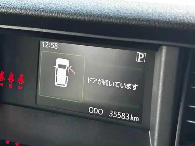 トヨタ ルーミー カスタムG－T 滋賀県 2023(令5)年 3.6万km ブラックマイカメタリック/パールホワイト2トーン 純正9インチナビ/【Bluetooth/CD/DVD/フルセグTV】/全方位カメラ/両側パワースライドドア/レーダークルーズコントロール/レーンディパーチャーアラート/プリクラッシュセーフティ/LEDヘッドライト/オートマチックハイビーム/クリアランスソナー/ビルトインETC/前後ドライブレコーダー/電動パーキングブレーキ/オートブレーキホールド/D/Nシートヒーター/純正フロアマット/ドアバイザー/プッシュスタート/スマートキー/ステアリングリモコン