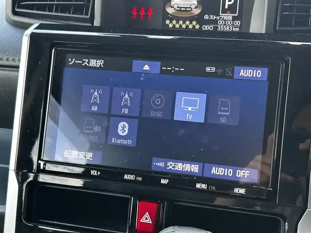 トヨタ ルーミー カスタムG－T 滋賀県 2023(令5)年 3.6万km ブラックマイカメタリック/パールホワイト2トーン 純正9インチナビ/【Bluetooth/CD/DVD/フルセグTV】/全方位カメラ/両側パワースライドドア/レーダークルーズコントロール/レーンディパーチャーアラート/プリクラッシュセーフティ/LEDヘッドライト/オートマチックハイビーム/クリアランスソナー/ビルトインETC/前後ドライブレコーダー/電動パーキングブレーキ/オートブレーキホールド/D/Nシートヒーター/純正フロアマット/ドアバイザー/プッシュスタート/スマートキー/ステアリングリモコン