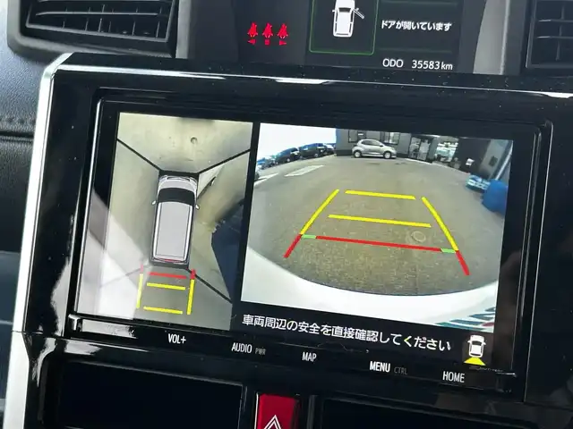 トヨタ ルーミー カスタムG－T 滋賀県 2023(令5)年 3.6万km ブラックマイカメタリック/パールホワイト2トーン 純正9インチナビ/【Bluetooth/CD/DVD/フルセグTV】/全方位カメラ/両側パワースライドドア/レーダークルーズコントロール/レーンディパーチャーアラート/プリクラッシュセーフティ/LEDヘッドライト/オートマチックハイビーム/クリアランスソナー/ビルトインETC/前後ドライブレコーダー/電動パーキングブレーキ/オートブレーキホールド/D/Nシートヒーター/純正フロアマット/ドアバイザー/プッシュスタート/スマートキー/ステアリングリモコン