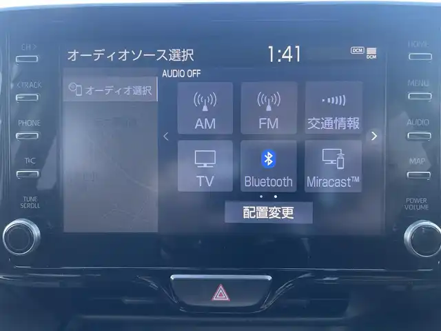 トヨタ ヤリスクロス ハイブリッド G 静岡県 2021(令3)年 2.6万km ホワイトパールクリスタルシャイン ワンオーナー/純正ディスプレイオーディオナビ/（AM/FM/BT/Miracast)/フルセグTV/HDMI端子有り/バックカメラ/クリアランスソナー/レーダークルーズコントロール/トヨタセーフティセンス/プリクラッシュセーフティ/レーンキープアシスト/横滑り防止装置/電動パーキングブレーキ/オートホールド/スマートキー/プッシュスタート/ビルトインETC2.0/LEDヘッドライト/オートマチックハイビーム/純正16インチアルミホイール/純正フロアマット/社外前後型ドライブレコーダー/（TZ-D205W）/取扱説明書/保証書