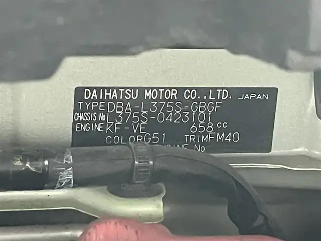 ダイハツ タント X 千葉県 2011(平23)年 9万km マスカットグリーンメタリック ユーザー買取車両/社外メモリナビ(AVIC-HRZ099)/・ワンセグ/DVD/CD/バックカメラ/ETC/片側パワースライドドア/社外14インチAW/スマートキー