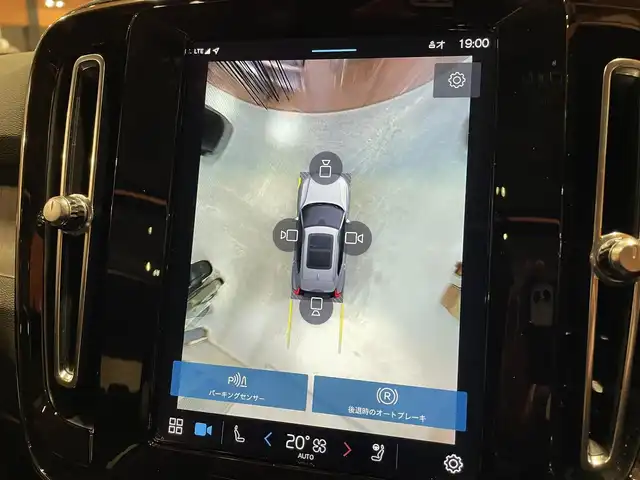 ボルボ ボルボ ＸＣ４０ アルティメットB4 AWD ダークED 道央・札幌 2022(令4)年 4.3万km 青 メタリックペイント/電動パノラマガラスサンルーフ/ピクセルLEDヘッドライト/ハーマンカードンサラウンド/ダークティンテッドガラス/Googleナビ/360°カメラ/パークアシスト/本革シート/シートヒーター/ACC/BLIS/ワイヤレスチャージング/アクティブハイビーム/パワーテールゲート