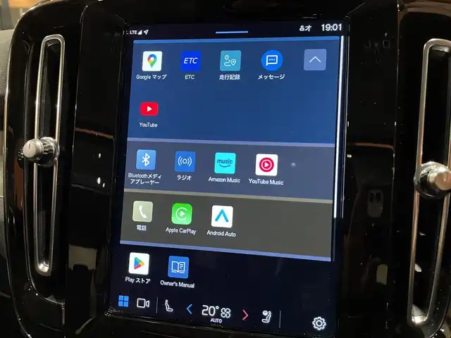 ボルボ ボルボ ＸＣ４０ アルティメットB4 AWD ダークED 道央・札幌 2022(令4)年 4.3万km 青 メタリックペイント/電動パノラマガラスサンルーフ/ピクセルLEDヘッドライト/ハーマンカードンサラウンド/ダークティンテッドガラス/Googleナビ/360°カメラ/パークアシスト/本革シート/シートヒーター/ACC/BLIS/ワイヤレスチャージング/アクティブハイビーム/パワーテールゲート