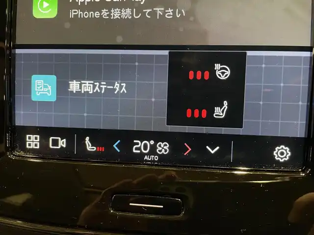 ボルボ ボルボ ＸＣ４０ アルティメットB4 AWD ダークED 道央・札幌 2022(令4)年 4.3万km 青 メタリックペイント/電動パノラマガラスサンルーフ/ピクセルLEDヘッドライト/ハーマンカードンサラウンド/ダークティンテッドガラス/Googleナビ/360°カメラ/パークアシスト/本革シート/シートヒーター/ACC/BLIS/ワイヤレスチャージング/アクティブハイビーム/パワーテールゲート