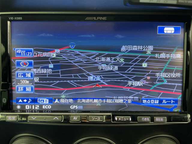 スバル インプレッサ ＷＲＸ STi 道央・札幌 2004(平16)年 15.9万km ピュアホワイト ・４ＷＤ/・ＤＣＣＤ/・Ｃ－ＤＩＦＦ/・Ｉ／Ｃスプレー/・ＨＫＳ ＥＶＣ－Ｓ/・ＨＫＳ メタルキャタライザー/・ＨＫＳ マフラー/・ＨＫＳ ＬＡクラッチ/・クスコ ＬＳＤ/・アルミラジエーター/・コトスポーツ ブローオフバルブ/・ＴＥＩＮ車高調/・Ａ－Ｔｅｃｈファイナルスピード改１７インチアルミ/・フロント/サイド/リアスポイラー/・社外ＨＤＤナビ＆ＴＶ＆ＤＶＤ＆ＣＤ＆ＡＵＸ＆ＵＳＢ/・バックカメラ/・取扱説明書有り/・スペアキー１本有/・令和２年１０月/令和４年１月/令和５年２月/令和５年６月ディーラー点検整備記録簿有り