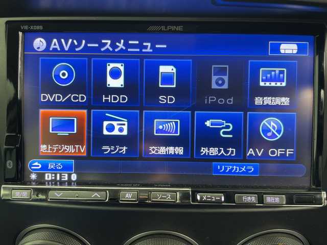 スバル インプレッサ ＷＲＸ STi 道央・札幌 2004(平16)年 15.9万km ピュアホワイト ・４ＷＤ/・ＤＣＣＤ/・Ｃ－ＤＩＦＦ/・Ｉ／Ｃスプレー/・ＨＫＳ ＥＶＣ－Ｓ/・ＨＫＳ メタルキャタライザー/・ＨＫＳ マフラー/・ＨＫＳ ＬＡクラッチ/・クスコ ＬＳＤ/・アルミラジエーター/・コトスポーツ ブローオフバルブ/・ＴＥＩＮ車高調/・Ａ－Ｔｅｃｈファイナルスピード改１７インチアルミ/・フロント/サイド/リアスポイラー/・社外ＨＤＤナビ＆ＴＶ＆ＤＶＤ＆ＣＤ＆ＡＵＸ＆ＵＳＢ/・バックカメラ/・取扱説明書有り/・スペアキー１本有/・令和２年１０月/令和４年１月/令和５年２月/令和５年６月ディーラー点検整備記録簿有り